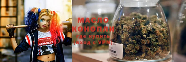бутик Россошь