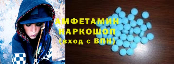 кокаин Остров