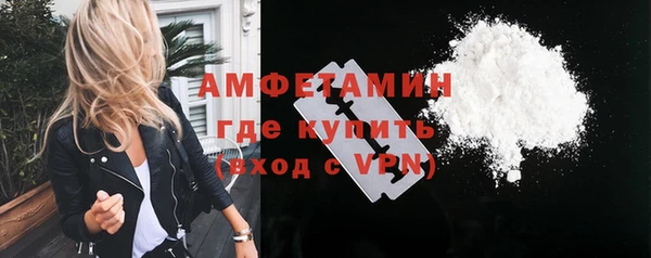кокаин Остров