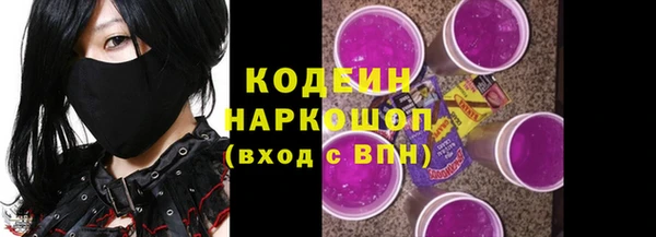 метадон Цивильск