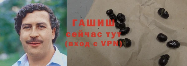 mdpv Костерёво