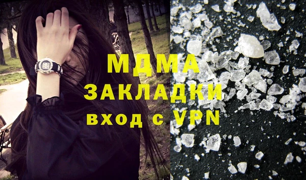 ешки Сафоново