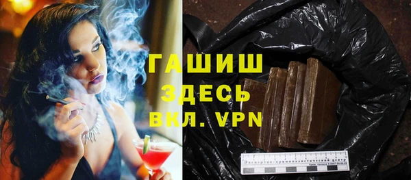 метадон Цивильск