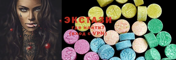 спиды Ветлуга