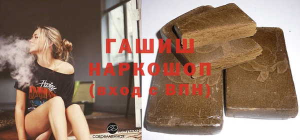 метадон Цивильск