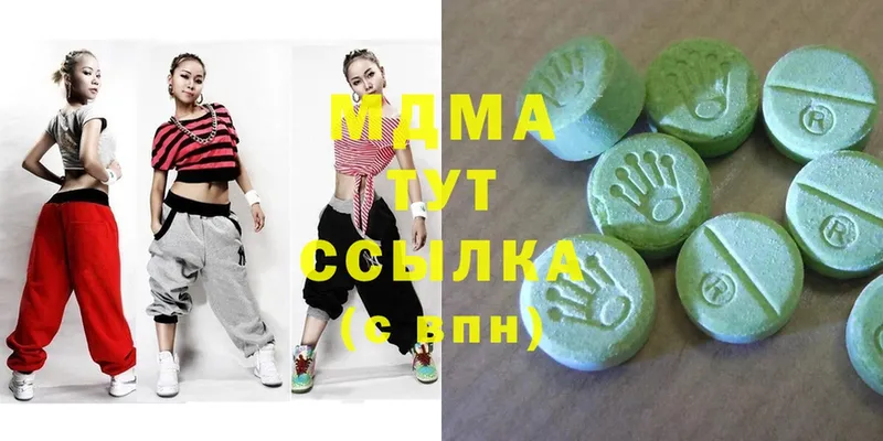 МДМА Molly  маркетплейс состав  Полтавская  даркнет сайт 