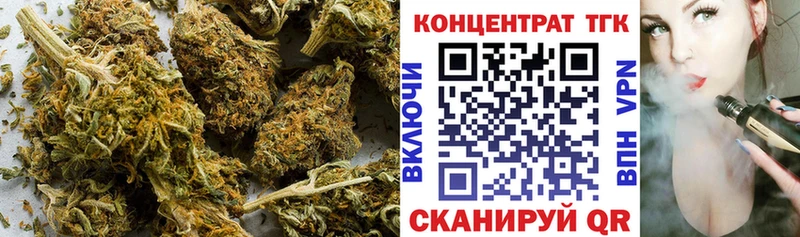 ОМГ ОМГ вход  Полтавская  Дистиллят ТГК гашишное масло  купить наркотик 
